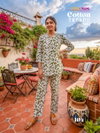Cotton Trends Vol 5 By Tips & Tops Cotton Printed Surat Co Ord Set Wholesale Market